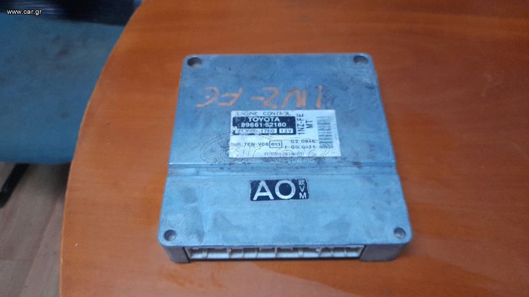 Εγκέφαλος  TOYOTA 89661-52180 YARIS 1NZ-FE 1NZ-FE 99 - 05