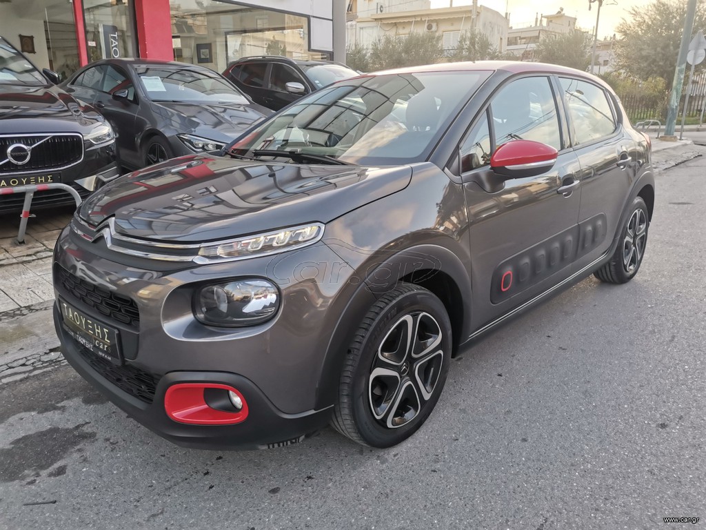 Citroen C3 '19 1.2 PureTech Shine