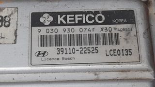 Εγκέφαλος HYUNDAI 39110-22525 ACCENT 00 - 05 1.3L-thumb-1