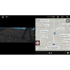 Bizzar Ultra Series Isuzu D-MAX 2020-2023 8core Android13 8+128GB Navigation Multimedia Tablet 9"-thumb-3