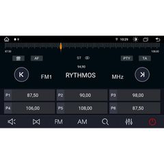 Bizzar Ultra Series Isuzu D-MAX 2020-2023 8core Android13 8+128GB Navigation Multimedia Tablet 9"-thumb-2