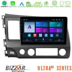 Bizzar Ultra Series Honda Civic 2006-2011 8core Android13 8+128GB Navigation Multimedia Tablet 9"