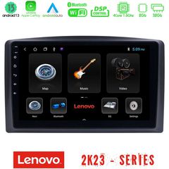 Lenovo Car Pad Mercedes Vito 2015-2021 4Core Android 13 2+32GB Navigation Multimedia Tablet 10"