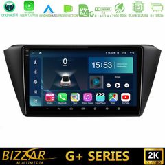 Bizzar G+ Series Skoda Fabia 2015-2021 8core Android14 6+128GB Navigation Multimedia Tablet 9"