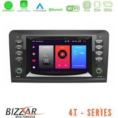 Bizzar OEM ML/GL Class (W164) 4core Android12 2+32GB Navigation Multimedia Deckless 7" με Carplay/AndroidAuto