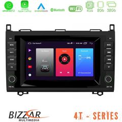 Bizzar OEM Mercedes A/B/Sprinter/Vito 4core Android12 2+32GB Navigation Multimedia Deckless 7" με Carplay/AndroidAuto