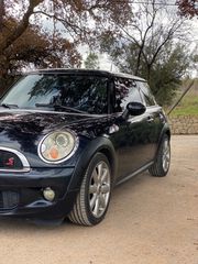 Mini Cooper S 2007 R56 CHILLI PACKET