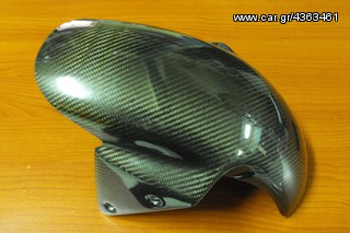 Φτερo εμπρός Ζ1000 CARBON -thumb-1