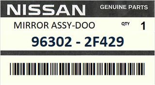 Καθρέφτης οδηγού αριστερός NISSAN PRIMERA P11 1996-1997 ENGINE  #963022F429