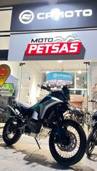 CFmoto 800 MTX 2026 ΠΡΟΣΦΟΡΑ  και ΠΟΛΛΑ ΔΩΡΑ  στην Asia Moto Petsas!!!-thumb-1