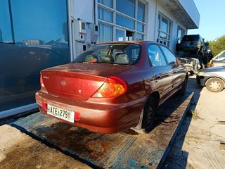 KIA SEPHIA - 2002 - 1.6 - ΜΕΜΟΝΩΜΕΝΑ ΑΝΤΑΛΛΑΚΤΙΚΑ