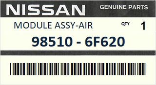 Αερόσακος οδηγού AIR-BAG NISSAN MICRA K11 1999-2000 ENGINE  #985106F620
