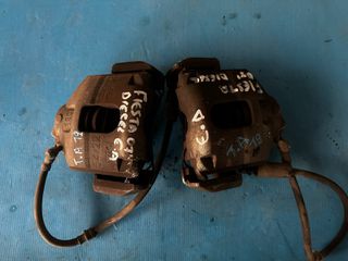 FORD FIESTA 02'-08' ΕΜΠΡΟΣ ΔΑΓΚΑΝΕΣ