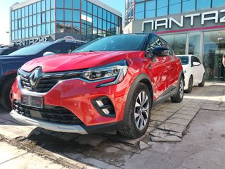 Renault Captur 2020 E-TECH PLUG-IN HYBRID AYTOMATO FULL EXTRA