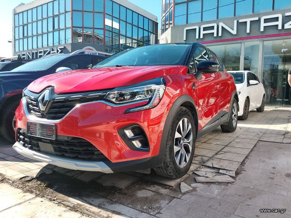 Renault Captur 2020 E-TECH PLUG-IN HYBRID AYTOMATO FULL EXTRA