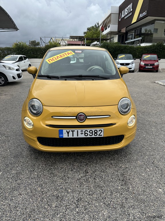 Fiat 500 2017