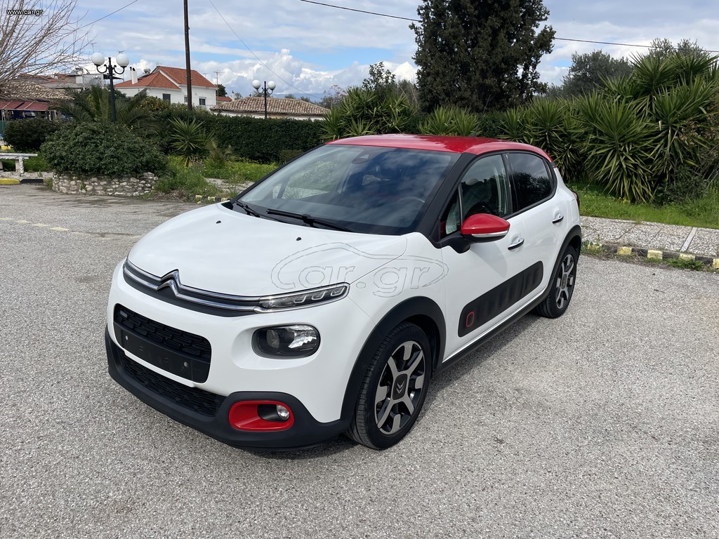 Citroen C3 '17 1.2 PURETECH SHINE. 110bhp