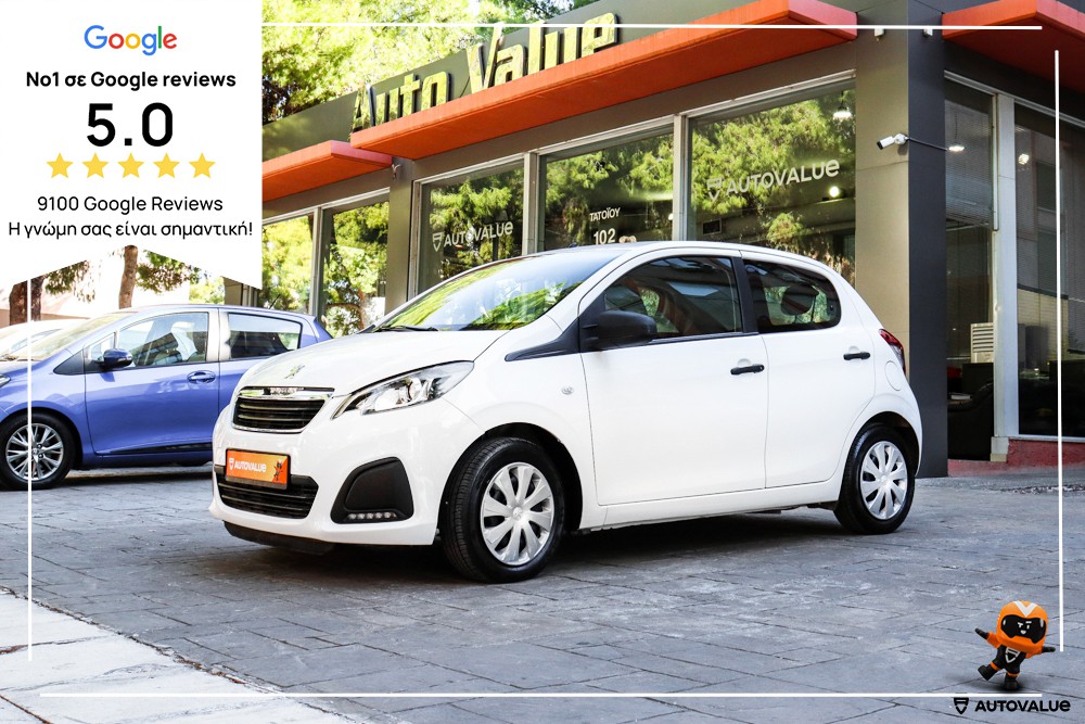 Peugeot 108 '19 1.0 VTi 72Hp ACCESS ΕΛΛΗΝΙΚΟ