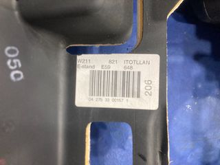 ΤΑΜΠΛΩ E CLASS W211-thumb-3