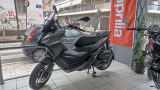 Aprilia 2025 SR GT 125 ABS EURO 5+