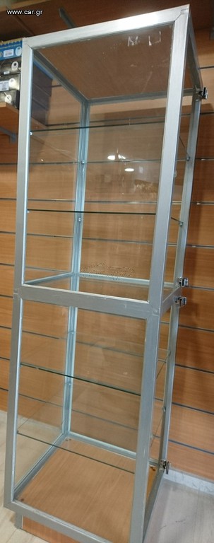 Βιτρίνα
