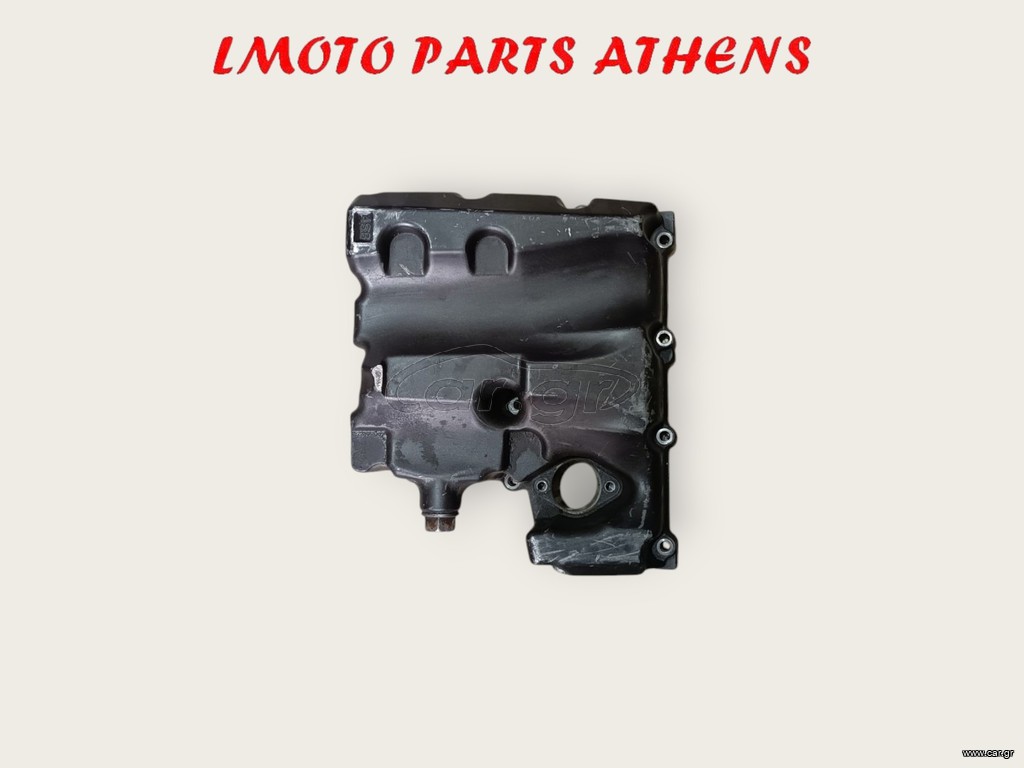 ΕΛΑΙΟΛΕΚΑΝΗ Τ ΜΑΧ 500