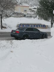Audi A4 2007-thumb-3