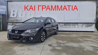Honda Civic 2016 1.6 I-DTEC ELEGANCE