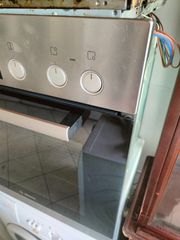 Εντοιχιζόμενη κουζίνα ινοξ Bosch