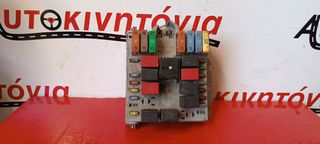 FIAT PUNTO ΑΣΦΑΛΕΙΟΘΗΚΗ *46835603*. Ο,ΤΙ ΘΕΛΕΤΕ ΡΩΤΗΣΤΕ ΜΑΣ, ΑΠΟΣΤΟΛΗ ΣΕ ΟΛΗ ΤΗΝ ΕΛΛΑΔΑ.