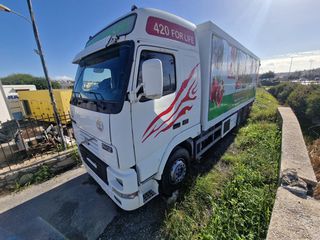 Ψυγείο Volvo 1997 FH 12-thumb-1