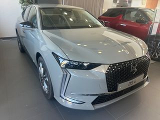 DS DS4 2025 TIMH ΜΕ ΤΡΙΤΕΚΝΕΙΑ η¨ΠΟΛΥΤΕΚΝΕΙΑ