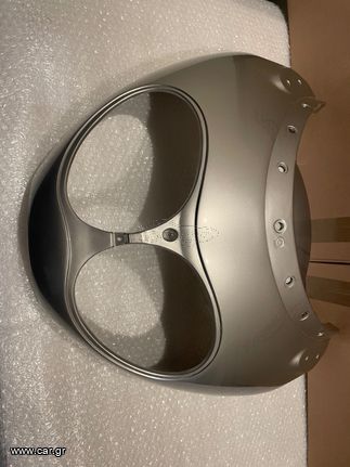Triumph cockpit TROPHY-μάσκα Φανού TROPHY T2303999-GE