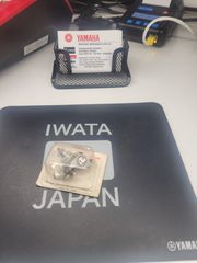 ΠΛΑΤΙΝΕΣ YAMAHA HS1                                    183-81421-19-00