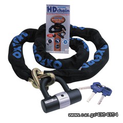  ΚΛΕΙΔΑΡΙΑ ΜΟΤΟΣΥΚΛΕΤΑΣ  ΑΛΥΣΙΔΑ OXFORD HD-2m ΜΕ ΛΟΥΚΕΤΟ