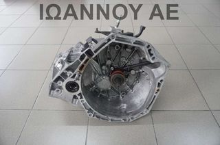 ΣΑΣΜΑΝ 6ΑΡΙ START STOP K9KA636 1.5cc TDI 80.000ΧΛΜ 320101889R 320104EA0B (TL4126) NISSAN QASHQAI 2016 - 2017