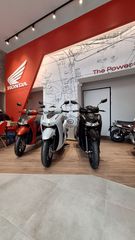 Honda SH 350i 2026 ΕΤΟΙΜΟΠΑΡΑΔΟΤΟ-thumb-2