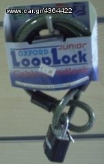   ΚΛΕΙΔΑΡΙΑ ΜΟΤΟΣΥΚΛΕΤΑΣ  OXFORD LOOPLOCK 1.8M