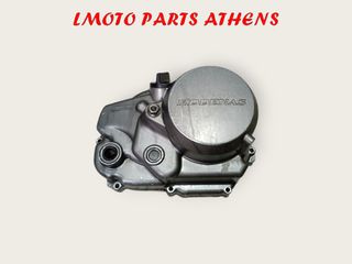 ΚΑΠΑΚΙ ΣΥΜΠΛΕΚΤΗ KRISS 125/ KRISTAR 125