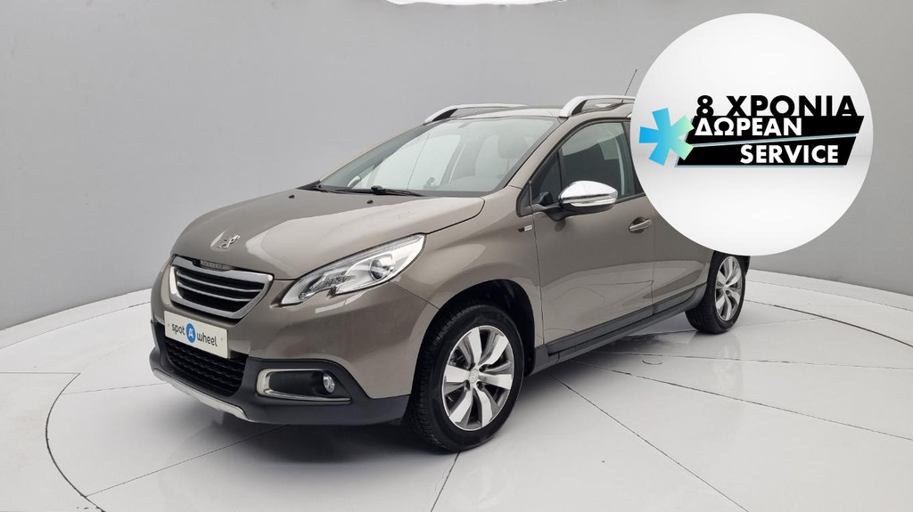 Peugeot 2008 '15 1.6 Blue-HDi Style | ΕΩΣ 5 ΕΤΗ ΕΓΓΥΗΣΗ