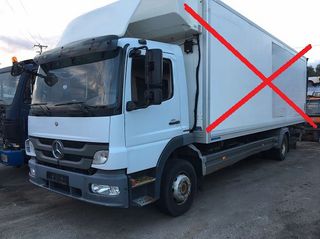 Σασί Mercedes-Benz 2013 ATEGO 1524 EURO5 207.000χλμ