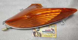 ΦΛΑΣ ΠΙΣΩ ΔΕΞΙ Honda X8 RS 50 '21