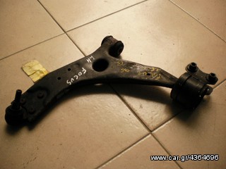 ΨΑΛΙΔΙ ΕΜΠΡΟΣ ΑΡΙΣΤΕΡΟ FORD FOCUS /04-08  AΡΙΣΤΗ ΚΑΤΑΣΤΑΣΗ!!!ΑΠΟΣΤΟΛΗ ΣΕ ΟΛΗ ΤΗΝ ΕΛΛΑΔΑ!!!