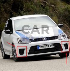 Volkswagen Polo 6R WRC Μπροστινές Γρίλιες * 6R0 854 661 - 6R0 854 662 *