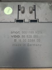 SMART 450 ΝΤΟΥΛΑΠΑΚΙ-thumb-2