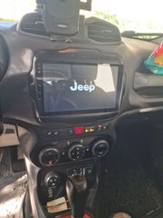 Jeep Renegade 2016 Trailhawk Anniversary special edition-thumb-7