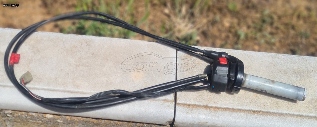 Γνήσια Γκαζίερα Xt600 E