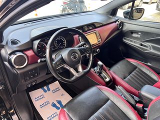 Nissan Micra 2020 Tekna-BOSE-IG-T 100 Xtronic-Automatik-ΔΕΡΜΑ ΔΙΧΡΩΜΟ