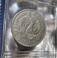 5 Δραχμες 1930-thumb-1
