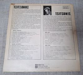 Τσιτσάνης – Τσιτσάνης   LP-thumb-1